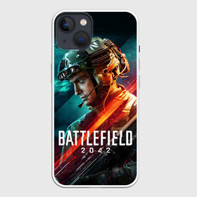 Чехол для iPhone 13 с принтом BATTLEFIELD 2042 | Батлфилд в Тюмени,  |  | 2042 | battlefield | game | war | бателфилд | батла | батлфилд | боец | бэтлфилд | воин | война | игра | оружие | солдат | шутер