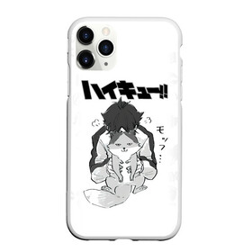 Чехол для iPhone 11 Pro матовый с принтом Haikyu!! Кошка Некома в Тюмени, Силикон |  | anime | haikyu | haikyuu | ics | manga | neko | nekoma high | toritsu nekoma | аниме | волейбол | волейбольный клуб | ворон | иероглифы | кот | манга | мозаика | мяч | нога | средняя школа | старшая некома | хаику | хаикую