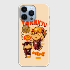 Чехол для iPhone 13 Pro с принтом YARNKYU Haikyu | ЯКУ Хайкью в Тюмени,  |  | anime | haikyu | haikyuu | manga | nekoma high | toritsu nekoma kk | yaku morisuke | аниме | волейбол | волейбольный клуб | котята | манга | мориске яку | мяч | номер 3 | старшая некома | хаику | хаикую