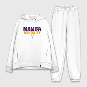 Женский костюм хлопок Oversize с принтом Mamba Mentality в Тюмени,  |  | basketball | bryant | game | james | kobe | lakers | lebron | los angeles | nba | sport | streetball | баскетбол | баскетболист | брайант | джеймс | игра | игрок | коби | леброн | лейкерс | лос анджелес | мяч | нба | спорт | стритбол