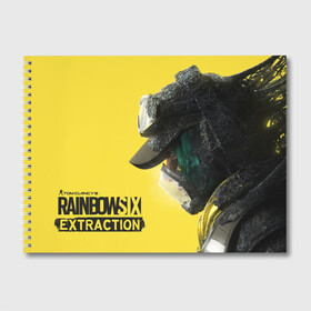 Альбом для рисования с принтом Rainbow Six Extraction / Радуга 6 Эвакуация в Тюмени, 100% бумага
 | матовая бумага, плотность 200 мг. | battlefield | call | clancy | cod | counter | csgo | duty | extraction | ghost | rainbow | rainbowsix | recon | siege | six | strike | tom | war | боец | воин | война | клэнси | ксго | оружие | осада | радуга | рейнбов | рейнбоу | рэйнбоу | солдат | том |