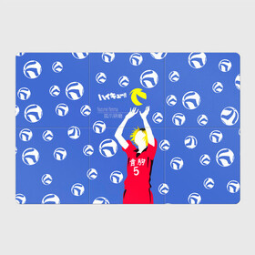 Магнитный плакат 3Х2 с принтом Кенма Козуме | Haikyuu!! в Тюмени, Полимерный материал с магнитным слоем | 6 деталей размером 9*9 см | anime | haikyu | haikyuu | kozume kenma | manga | nekoma high | аниме | бросок | волейбол | волейбольный клуб | кодзукен | манга | мозг | мячи | пудингоголовый | синяя | старшая некома | старшая школа | хаику | хаикую