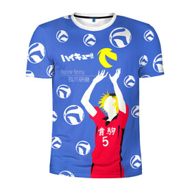 Мужская футболка 3D спортивная с принтом Кенма Козуме | Haikyuu!! в Тюмени, 100% полиэстер с улучшенными характеристиками | приталенный силуэт, круглая горловина, широкие плечи, сужается к линии бедра | anime | haikyu | haikyuu | kozume kenma | manga | nekoma high | аниме | бросок | волейбол | волейбольный клуб | кодзукен | манга | мозг | мячи | пудингоголовый | синяя | старшая некома | старшая школа | хаику | хаикую