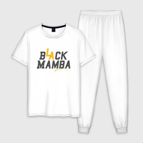 Мужская пижама хлопок с принтом Black Mamba в Тюмени, 100% хлопок | брюки и футболка прямого кроя, без карманов, на брюках мягкая резинка на поясе и по низу штанин
 | basketball | bryant | game | james | kobe | lakers | lebron | los angeles | nba | sport | streetball | баскетбол | баскетболист | брайант | джеймс | игра | игрок | коби | леброн | лейкерс | лос анджелес | мяч | нба | спорт | стритбол
