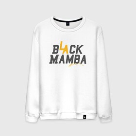 Мужской свитшот хлопок с принтом Black Mamba в Тюмени, 100% хлопок |  | basketball | bryant | game | james | kobe | lakers | lebron | los angeles | nba | sport | streetball | баскетбол | баскетболист | брайант | джеймс | игра | игрок | коби | леброн | лейкерс | лос анджелес | мяч | нба | спорт | стритбол