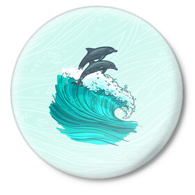 Значок с принтом Два дельфина в Тюмени,  металл | круглая форма, металлическая застежка в виде булавки | dolphin | волна | два дельфина | дельфин | дельфины | море | морские | на голубом | с дельфином