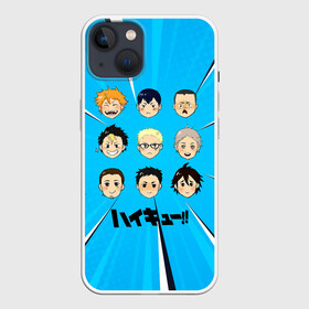 Чехол для iPhone 13 с принтом Игроки команды Карасуно | Haikyuu в Тюмени,  |  | anime | haikyu | haikyuu | karasuno | manga | аниме | асахи азумане | волейбол | волейбольный клуб | вороны | карасуно | коши сугавара | манга | рюноске танака | старшая школа | тобио кагеяма | хаику | хаикую | шоё хината