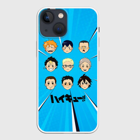 Чехол для iPhone 13 mini с принтом Игроки команды Карасуно | Haikyuu в Тюмени,  |  | anime | haikyu | haikyuu | karasuno | manga | аниме | асахи азумане | волейбол | волейбольный клуб | вороны | карасуно | коши сугавара | манга | рюноске танака | старшая школа | тобио кагеяма | хаику | хаикую | шоё хината