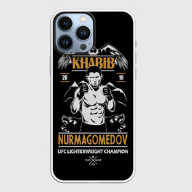 Чехол для iPhone 13 Pro Max с принтом Хабиб Нурмагомедов в Тюмени,  |  | art | champion | dogs | drawing | eagle | fighter | khabib | khabib nurmagomedov | mountains | ufc | арт | боец | горы | орел | рисунок | собаки | хабиб | хабиб нурмагомедов | чемпион