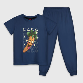 Детская пижама хлопок с принтом Японская кавайная морковка в Тюмени, 100% хлопок |  брюки и футболка прямого кроя, без карманов, на брюках мягкая резинка на поясе и по низу штанин
 | anime | art | carrot | carrots | cute | fashion | japan | japanese | kanji | kawaii | manga | vegan | vegetables | алфавит | аниме | арт | в японском стиле | веган | кандзи | манга | милота | морковь | овощ | овощи | смех | японские буквы | япо