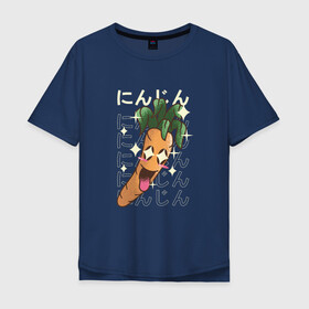 Мужская футболка хлопок Oversize с принтом Японская кавайная морковка в Тюмени, 100% хлопок | свободный крой, круглый ворот, “спинка” длиннее передней части | Тематика изображения на принте: anime | art | carrot | carrots | cute | fashion | japan | japanese | kanji | kawaii | manga | vegan | vegetables | алфавит | аниме | арт | в японском стиле | веган | кандзи | манга | милота | морковь | овощ | овощи | смех | японские буквы | япо