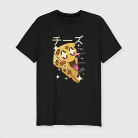 Мужская футболка хлопок Slim с принтом Японский кавайный кусочек сыра в Тюмени, 92% хлопок, 8% лайкра | приталенный силуэт, круглый вырез ворота, длина до линии бедра, короткий рукав | anime | art | cheese | cut | cute | fashion | japan | japanese | kanji | kawaii | manga | piece | алфавит | аниме | арт | в японском стиле | кандзи | манга | милота | молочные продукты | смех | сыр | сыр с дырками | сырок | японские буквы | япо