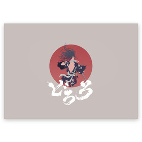 Поздравительная открытка с принтом Дороро (Хяккимару) в Тюмени, 100% бумага | плотность бумаги 280 г/м2, матовая, на обратной стороне линовка и место для марки
 | Тематика изображения на принте: demon | dororo | hyakkimaru | аниме | дайго | дороро | ронин | хяккимару