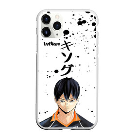 Чехол для iPhone 11 Pro матовый с принтом Тобио Кагеяма | Haikyuu!! в Тюмени, Силикон |  | anime | haikyu | haikyuu | karasuno | manga | аниме | бакагеяма | ваше высочество | волейбол | волейбольный клуб | вороны | карасуно | король площадки | корона | манга | мяч | старшая школа | хаику | хаикую | ямаяма кун