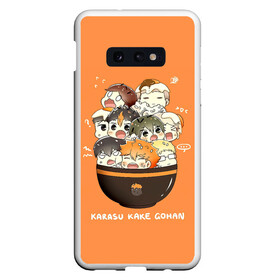 Чехол для Samsung S10E с принтом Karasu kake gohan | Haikyuu!! в Тюмени, Силикон | Область печати: задняя сторона чехла, без боковых панелей | anime | haikyu | haikyuu | karasuno | manga | аниме | асахи азумане | волейбол | волейбольный клуб | вороны | карасуно | коши сугавара | манга | рюноске танака | старшая школа | тобио кагеяма | хаику | хаикую | шоё хината