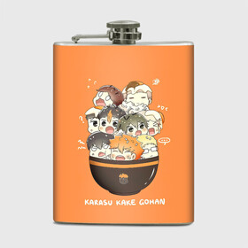 Фляга с принтом Karasu kake gohan | Haikyuu!! в Тюмени, металлический корпус | емкость 0,22 л, размер 125 х 94 мм. Виниловая наклейка запечатывается полностью | Тематика изображения на принте: anime | haikyu | haikyuu | karasuno | manga | аниме | асахи азумане | волейбол | волейбольный клуб | вороны | карасуно | коши сугавара | манга | рюноске танака | старшая школа | тобио кагеяма | хаику | хаикую | шоё хината