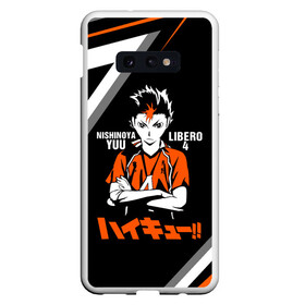 Чехол для Samsung S10E с принтом Nishinoya Yuu | Haikyuu!! в Тюмени, Силикон | Область печати: задняя сторона чехла, без боковых панелей | 4 номер | haikyu | haikyuu | karasuno | yu nishinoya | аниме | божественный хранитель карасуно | волейбол | волейбольный клуб | вороны | иероглифы | карасуно | манга | ноя сан | старшая школа | хаику | хаикую | чидорияма