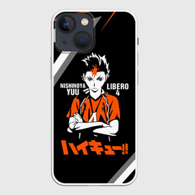 Чехол для iPhone 13 mini с принтом Nishinoya Yuu | Haikyuu в Тюмени,  |  | 4 номер | haikyu | haikyuu | karasuno | yu nishinoya | аниме | божественный хранитель карасуно | волейбол | волейбольный клуб | вороны | иероглифы | карасуно | манга | ноя сан | старшая школа | хаику | хаикую | чидорияма