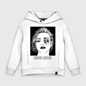 Детское худи Oversize хлопок с принтом Crystal castles в Тюмени, френч-терри — 70% хлопок, 30% полиэстер. Мягкий теплый начес внутри —100% хлопок | боковые карманы, эластичные манжеты и нижняя кромка, капюшон на магнитной кнопке | Тематика изображения на принте: witchhouse | вичхаус | группа музыкальная | хрустальные замки