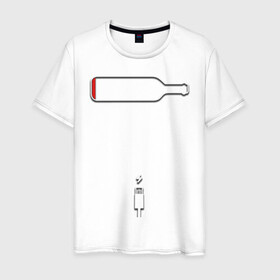 Мужская футболка хлопок с принтом Требуется подзарядка! в Тюмени, 100% хлопок | прямой крой, круглый вырез горловины, длина до линии бедер, слегка спущенное плечо. | бутылка | вино | зарядка | разряд