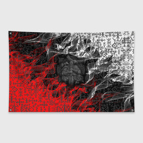 Флаг-баннер с принтом Викинги в Тюмени, 100% полиэстер | размер 67 х 109 см, плотность ткани — 95 г/м2; по краям флага есть четыре люверса для крепления | викинги | кельтский | оберег | руны | символы | славянские | узоры