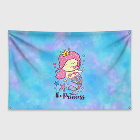 Флаг-баннер с принтом Маленькая принцесса русалочка в Тюмени, 100% полиэстер | размер 67 х 109 см, плотность ткани — 95 г/м2; по краям флага есть четыре люверса для крепления | девочка | любовь | море | морские звезды | океан | русалка | русалочка | сердечки