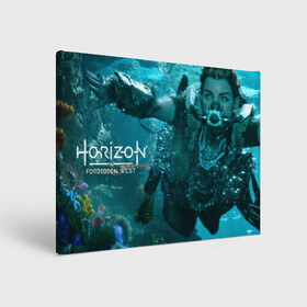 Холст прямоугольный с принтом Horizon Forbidden West в Тюмени, 100% ПВХ |  | aloy | dawn | forbidden | horizon | west | zero | вест | нора | племя | форбидден | хорайзен | хоризон | элой