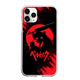 Чехол для iPhone 11 Pro матовый с принтом BERSERK red краска в Тюмени, Силикон |  | anime | berserk | аниме | берсерк | бесерк | гатс | комикс | манга | мультфильм