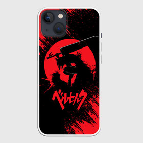 Чехол для iPhone 13 с принтом BERSERK red краска в Тюмени,  |  | anime | berserk | аниме | берсерк | бесерк | гатс | комикс | манга | мультфильм