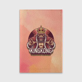 Обложка для паспорта матовая кожа с принтом Конг в Тюмени, натуральная матовая кожа | размер 19,3 х 13,7 см; прозрачные пластиковые крепления | арт | графика | животные | звери | кингконг | король | корона | обезьяны