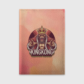 Обложка для автодокументов с принтом Конг в Тюмени, натуральная кожа |  размер 19,9*13 см; внутри 4 больших “конверта” для документов и один маленький отдел — туда идеально встанут права | арт | графика | животные | звери | кингконг | король | корона | обезьяны