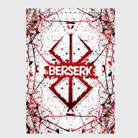 Скетчбук с принтом БЕРСЕРК рваный лого в Тюмени, 100% бумага
 | 48 листов, плотность листов — 100 г/м2, плотность картонной обложки — 250 г/м2. Листы скреплены сверху удобной пружинной спиралью | anime | berserk | аниме | берсерк | бесерк | гатс | манга | мультфильм
