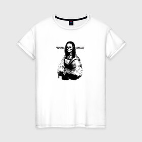 Женская футболка хлопок с принтом Mona Lisa Skull в Тюмени, 100% хлопок | прямой крой, круглый вырез горловины, длина до линии бедер, слегка спущенное плечо | mona lisa skull | девушка | искусство | картина | мона лиза | монстр | скелет | череп