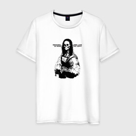 Мужская футболка хлопок с принтом Mona Lisa Skull в Тюмени, 100% хлопок | прямой крой, круглый вырез горловины, длина до линии бедер, слегка спущенное плечо. | mona lisa skull | девушка | искусство | картина | мона лиза | монстр | скелет | череп