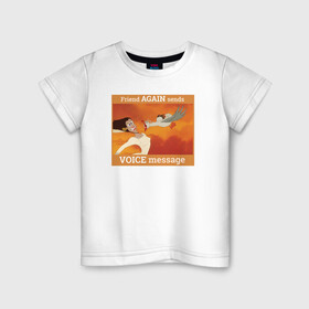 Детская футболка хлопок с принтом Voice message в Тюмени, 100% хлопок | круглый вырез горловины, полуприлегающий силуэт, длина до линии бедер | Тематика изображения на принте: disney | mermaid | the little mermaid | ursula | vdkarsvet | дисней | мем | мемы | русалочка | урсула