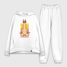 Женский костюм хлопок Oversize с принтом Медитирующая Лама | Namaste в Тюмени,  |  | art | bhuddism | illustration | llama | llamaste | meditation | nerd | yoga | zen | арт с ламой | буддизм | верблюдовые | дзен | животные | иллюстрация | йога | ллама | медитация | милая лама | намасте | нерд | принты с ламой