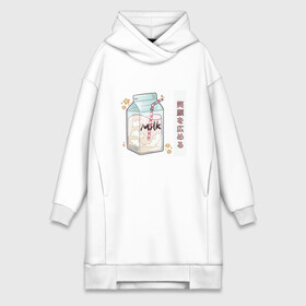 Платье-худи хлопок с принтом Японское кавайное молоко в Тюмени,  |  | anime | art | carton | cocktail | cute | food | japan | japanese | kanji | kawaii | manga | milk | алфавит | аниме | арт | в японском стиле | звёзды | кандзи | картон | манга | милота | молочный коктейль | облака | стиль токио | японские буквы 