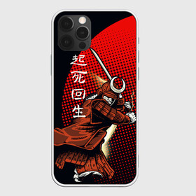 Чехол для iPhone 12 Pro Max с принтом Самурай в Тюмени, Силикон |  | samurai | буси | воин | самурай | феодалы | философия | япония