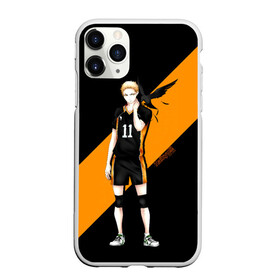 Чехол для iPhone 11 Pro матовый с принтом Кей Цукишима | Haikyuu!! в Тюмени, Силикон |  | 11 номер | anime | haikyu | haikyuu | manga | аниме | волейбол | волейбольный клуб | карасуно | кей цукишима | котаро бокуто | манга | обычный парень | очкарик | тендо | умный блокирующий цукки | хаику | хаикую