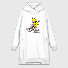 Платье-худи хлопок с принтом Банан на велосипеде в Тюмени,  |  | байк | банан | бананчик | велик | велосипед | живой банан | спорт