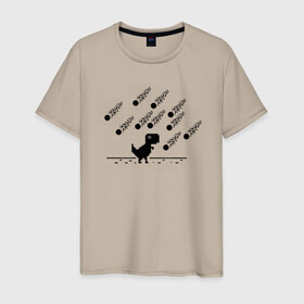 Мужская футболка хлопок с принтом Гугл дино в Тюмени, 100% хлопок | прямой крой, круглый вырез горловины, длина до линии бедер, слегка спущенное плечо. | гугл | динозавр | испуганный | метеориты | хром