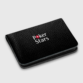 Картхолдер с принтом с принтом Poker Stars в Тюмени, натуральная матовая кожа | размер 7,3 х 10 см; кардхолдер имеет 4 кармана для карт; | Тематика изображения на принте: 777 | cards | casino | chips | flash | fortune | game | joker | luck | omaha | poker | roulette | straight | texas holdem | tournament | азарт | джокер | игра | казино | карты | омаха | покер | рулетка | стрит | техасский холдэм | турнир | удача | фишки |