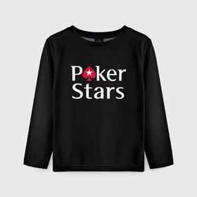 Детский лонгслив 3D с принтом Poker Stars в Тюмени, 100% полиэстер | длинные рукава, круглый вырез горловины, полуприлегающий силуэт
 | 777 | cards | casino | chips | flash | fortune | game | joker | luck | omaha | poker | roulette | straight | texas holdem | tournament | азарт | джокер | игра | казино | карты | омаха | покер | рулетка | стрит | техасский холдэм | турнир | удача | фишки |