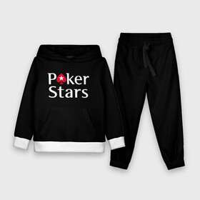 Детский костюм 3D (с толстовкой) с принтом Poker Stars в Тюмени,  |  | 777 | cards | casino | chips | flash | fortune | game | joker | luck | omaha | poker | roulette | straight | texas holdem | tournament | азарт | джокер | игра | казино | карты | омаха | покер | рулетка | стрит | техасский холдэм | турнир | удача | фишки |