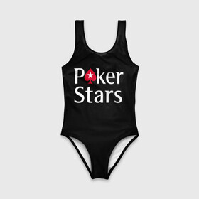 Детский купальник 3D с принтом Poker Stars в Тюмени, Полиэстер 85%, Спандекс 15% | Слитный крой, подклад по переду изделия, узкие бретели | Тематика изображения на принте: 777 | cards | casino | chips | flash | fortune | game | joker | luck | omaha | poker | roulette | straight | texas holdem | tournament | азарт | джокер | игра | казино | карты | омаха | покер | рулетка | стрит | техасский холдэм | турнир | удача | фишки |