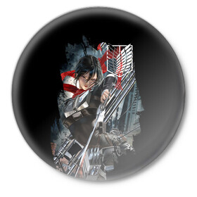 Значок с принтом Shingeki no Kyojin в Тюмени,  металл | круглая форма, металлическая застежка в виде булавки | attack on titan | monsters | армин арлерт | атака на титанов | атака титанов | микаса аккерман | монстры | титаны | эрен йегер