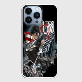 Чехол для iPhone 13 Pro с принтом Shingeki no Kyojin в Тюмени,  |  | attack on titan | monsters | армин арлерт | атака на титанов | атака титанов | микаса аккерман | монстры | титаны | эрен йегер