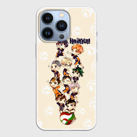 Чехол для iPhone 13 Pro с принтом Команда Карасуно | Haikyuu в Тюмени,  |  | anime | haikyu | haikyuu | karasuno | manga | аниме | асахи азумане | волейбол | волейбольный клуб | вороны | карасуно | коши сугавара | манга | рюноске танака | старшая школа | тобио кагеяма | хаику | хаикую | шоё хината