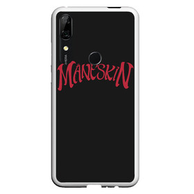 Чехол для Honor P Smart Z с принтом Maneskin. Inscription в Тюмени, Силикон | Область печати: задняя сторона чехла, без боковых панелей | Тематика изображения на принте: 2021 | 21 | angelis | balo | buoni | damiano | david | de | e | ethan | eurovision | factor | il | lavito | maneskin | pulse | rajah | thomas | victoria | x | zitti | анжелис | виктория | группа | давид | дамиано | де | евровидение | италия 