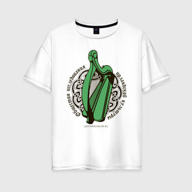 Женская футболка хлопок Oversize с принтом Ирландская культура в Тюмени, 100% хлопок | свободный крой, круглый ворот, спущенный рукав, длина до линии бедер
 | belfast | арфа | белфаст | ирландия | культура